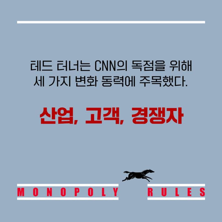 카드뉴스5
