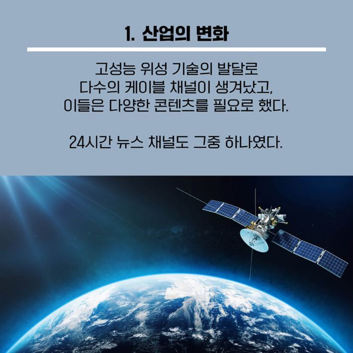 카드뉴스6