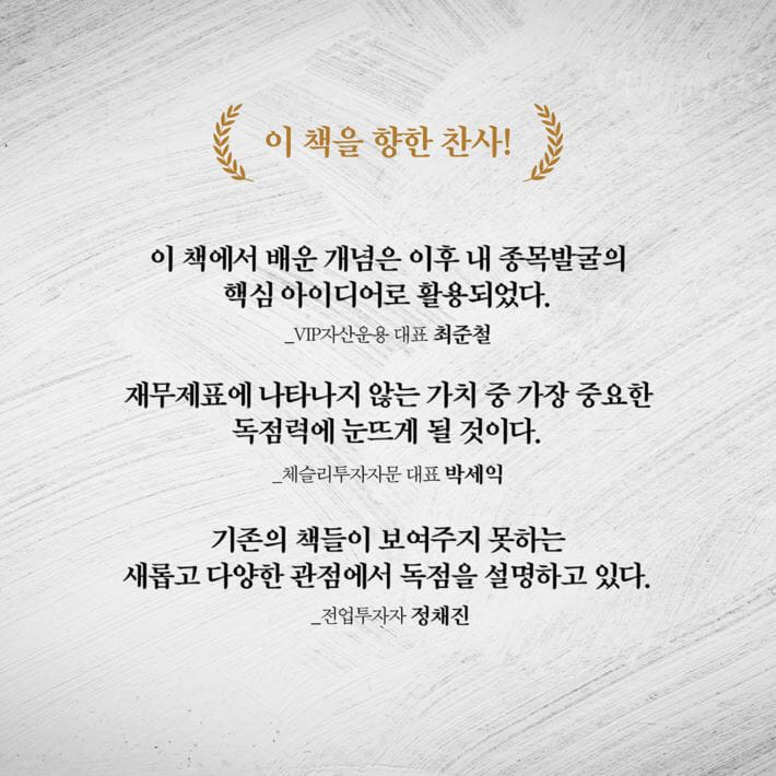 카드뉴스9