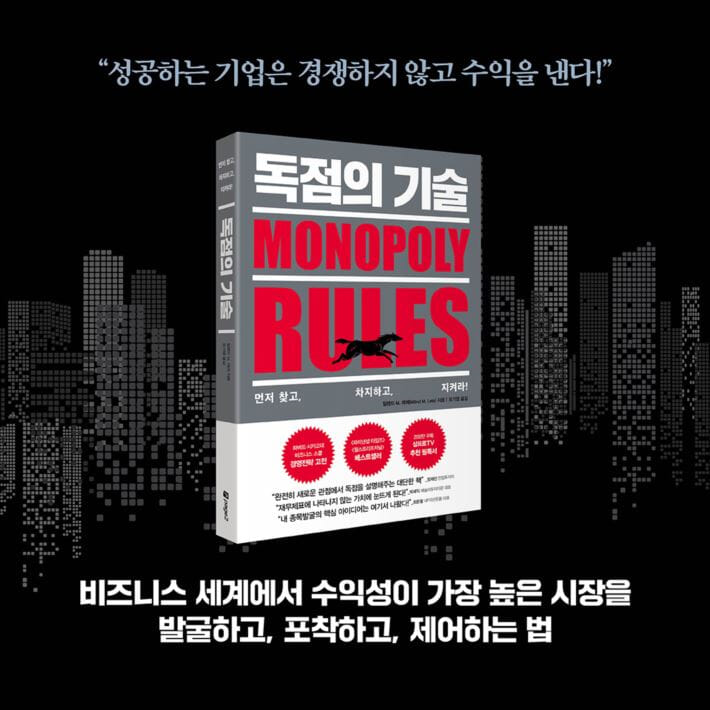 카드뉴스10