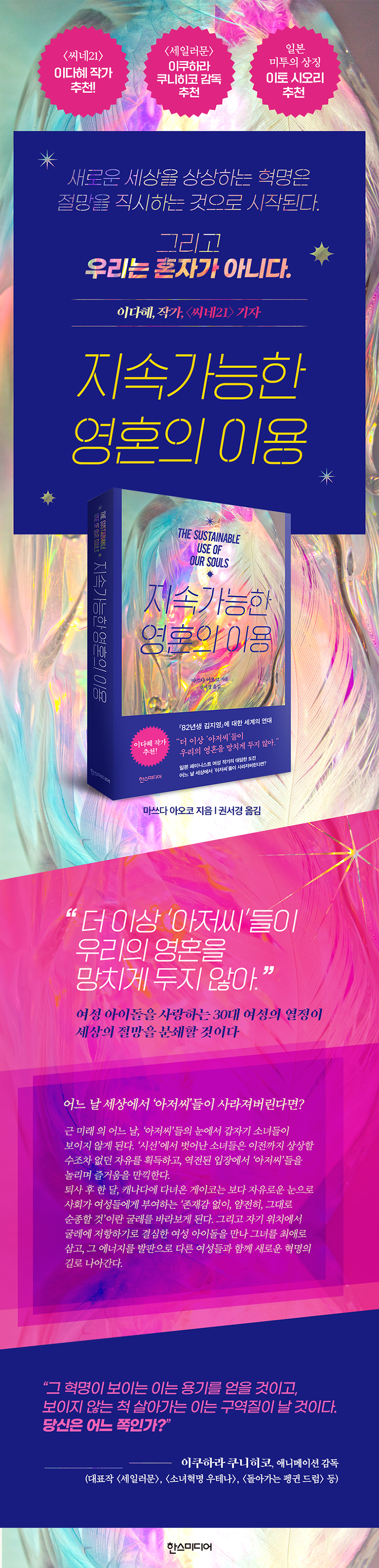 상세 이미지 1