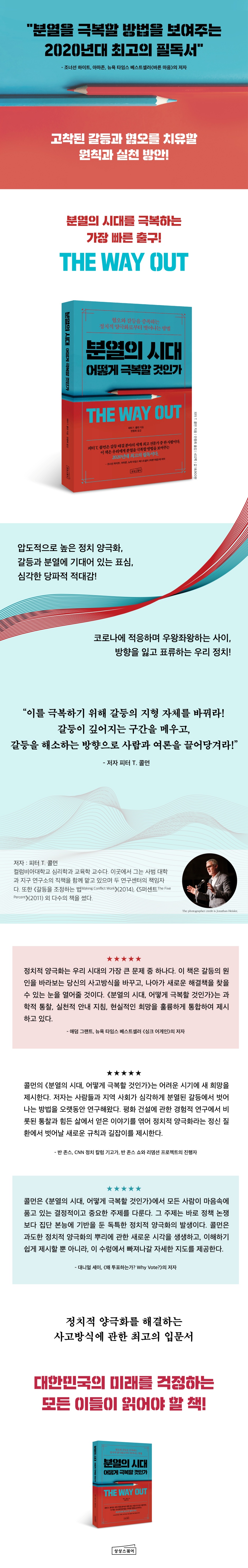 상세 이미지 1