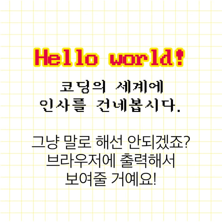 카드뉴스2