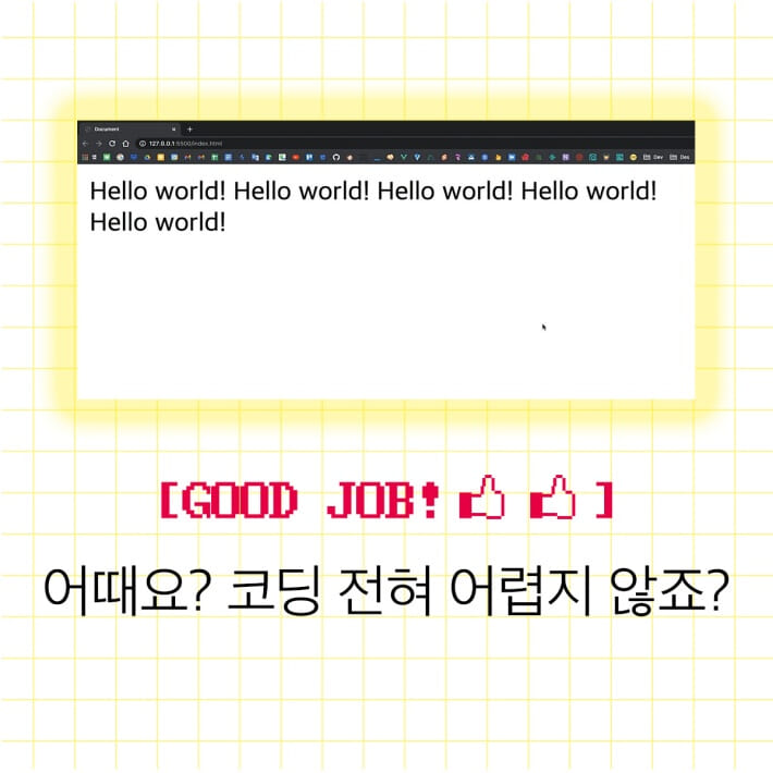 카드뉴스4