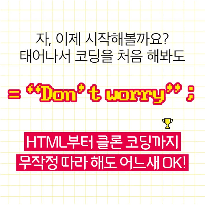 카드뉴스5