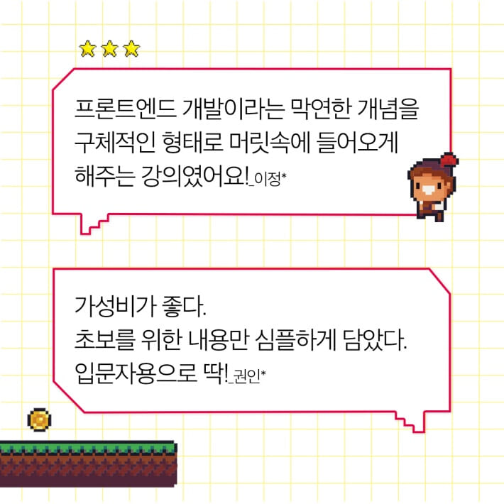 카드뉴스6