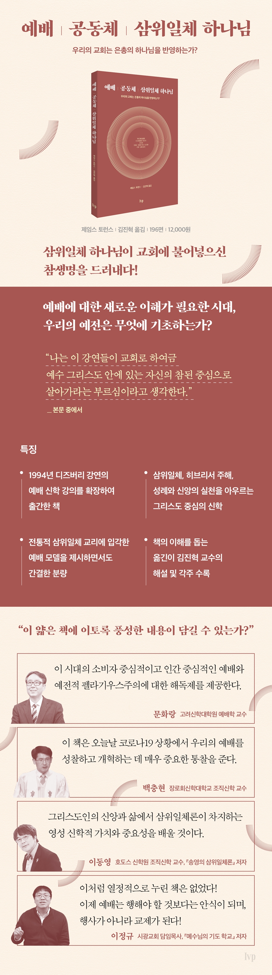 상세 이미지 1