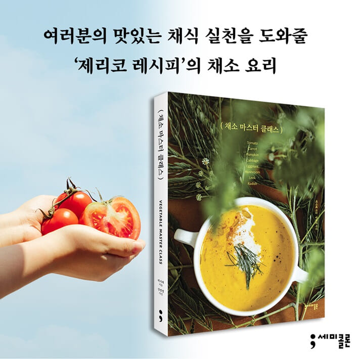 카드뉴스4