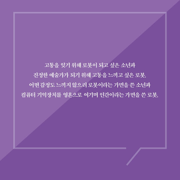 카드뉴스8