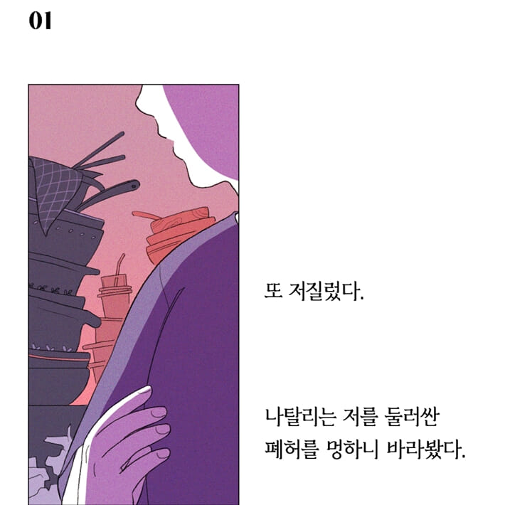 카드뉴스1
