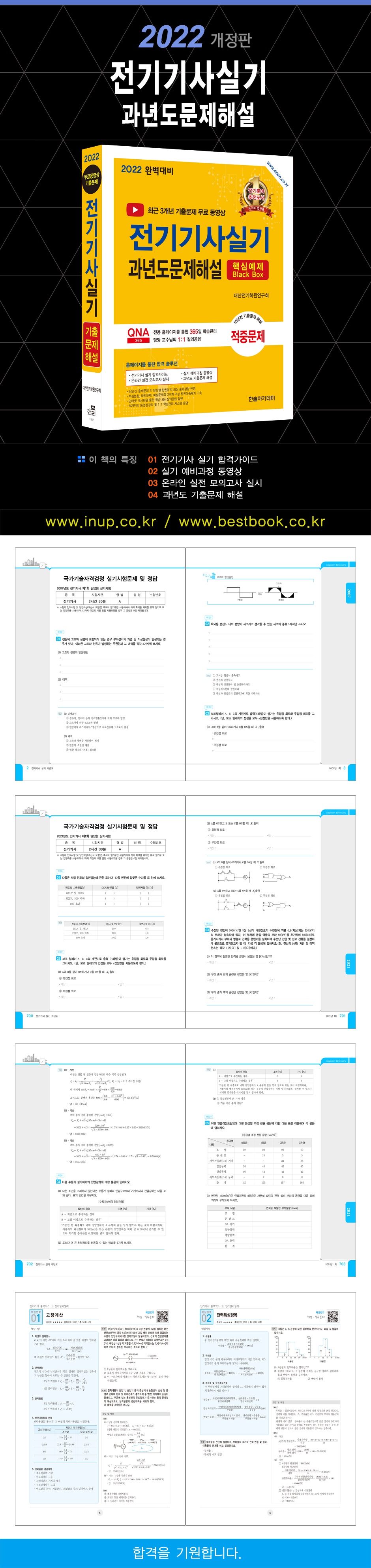 상세 이미지 1