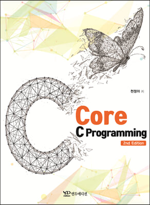 Core C Programming