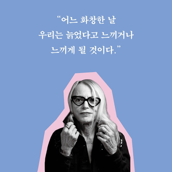 카드뉴스1