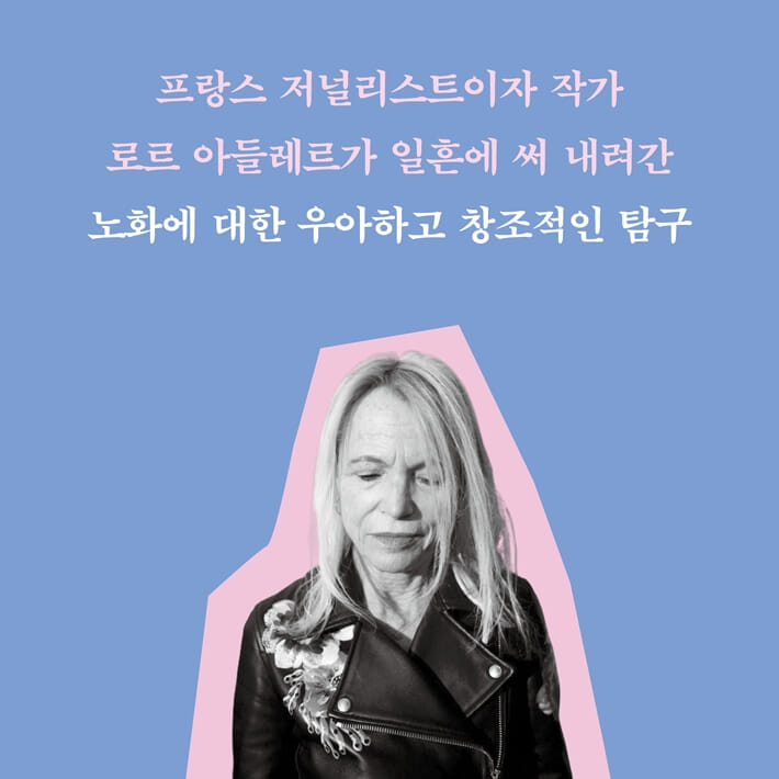 카드뉴스2
