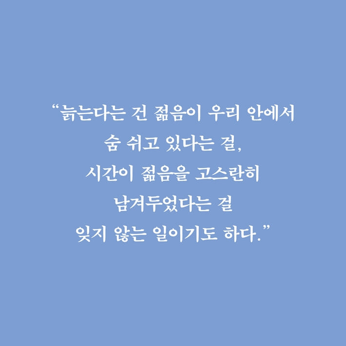 카드뉴스3
