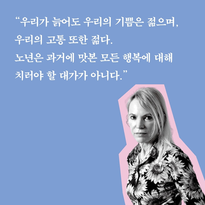 카드뉴스4