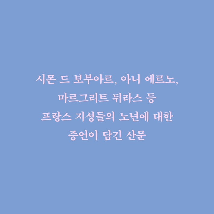 카드뉴스5