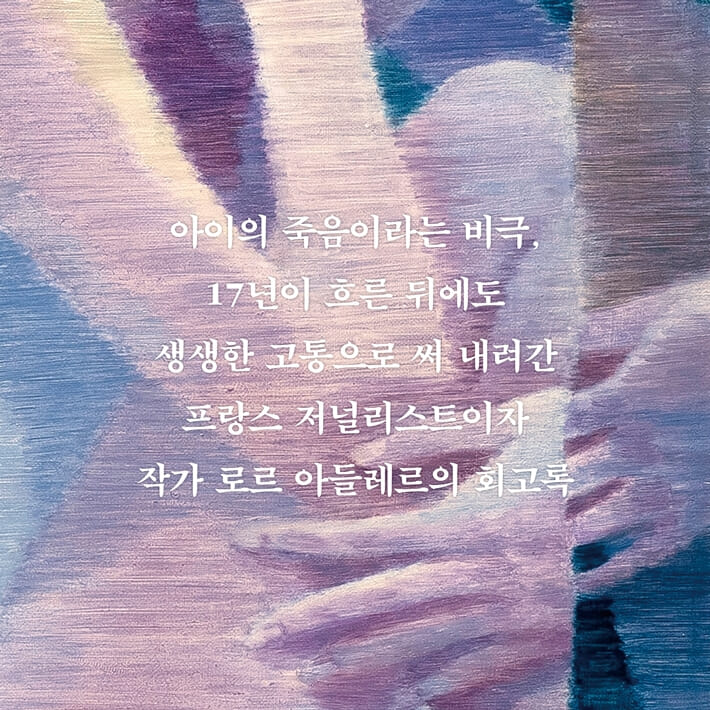 카드뉴스2