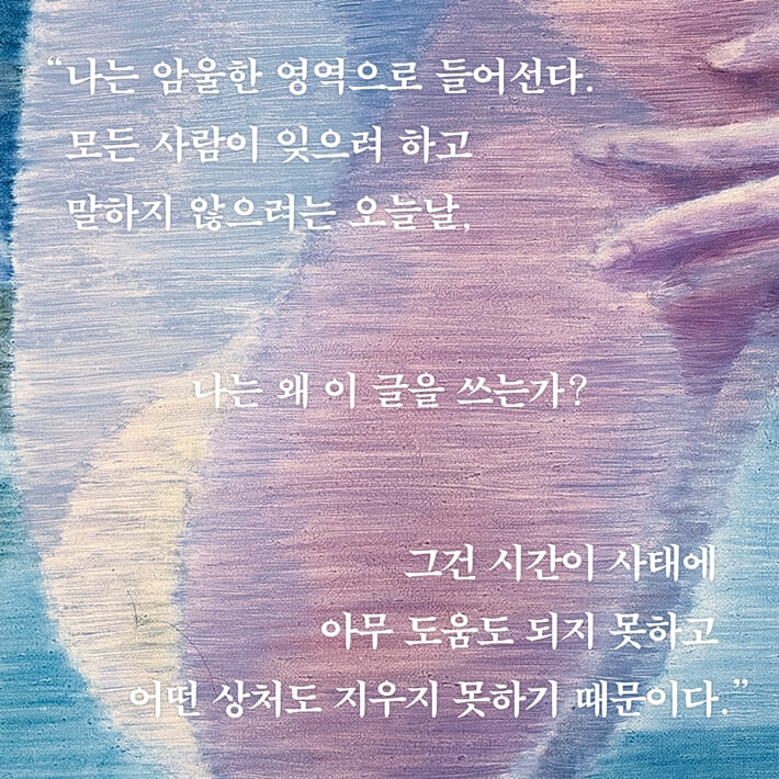 카드뉴스5