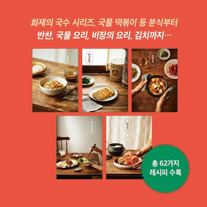 카드뉴스3