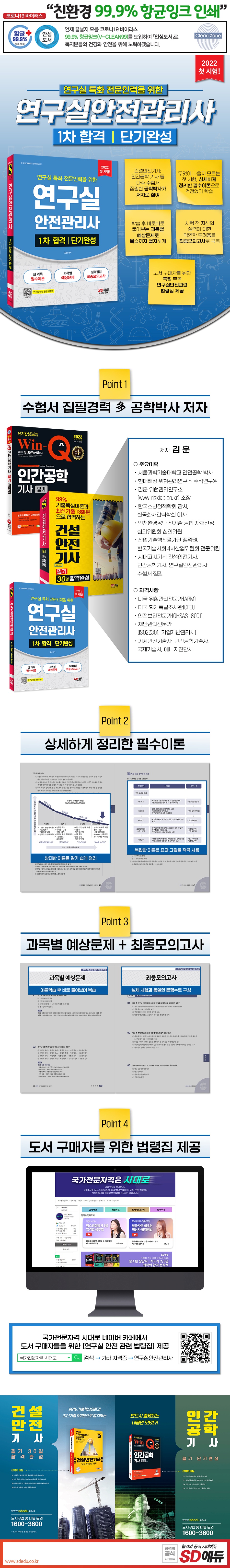 상세 이미지 1