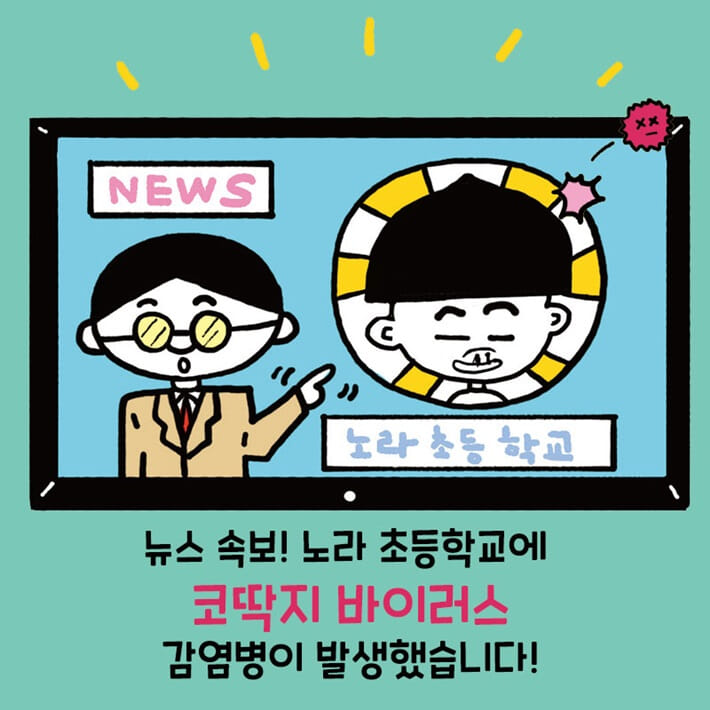 카드뉴스1