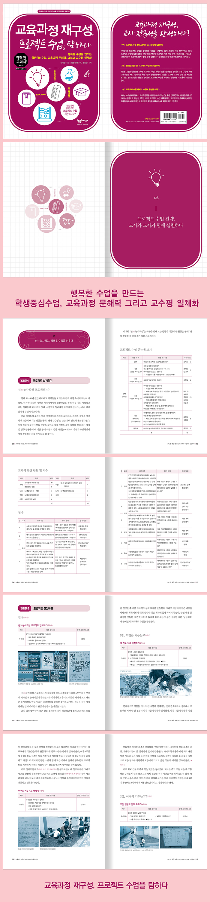상세 이미지 1
