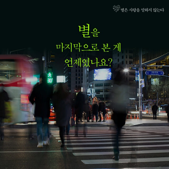카드뉴스3