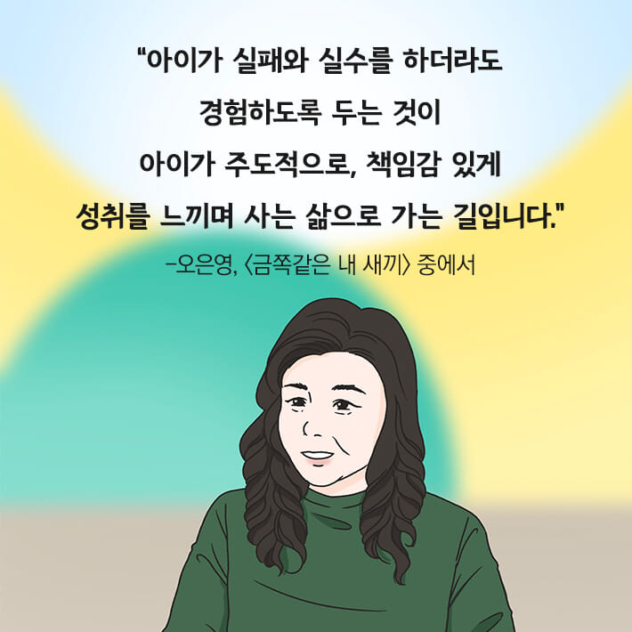 카드뉴스11