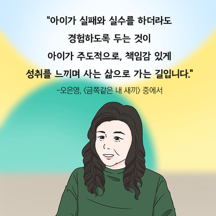 카드뉴스