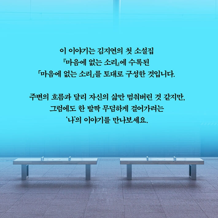 카드뉴스8