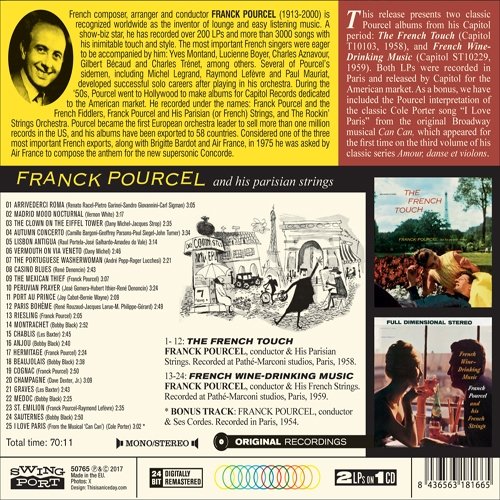 Franck Pourcel (프랑크 푸르셀) - The French Touch + French Wine : Drinking Music