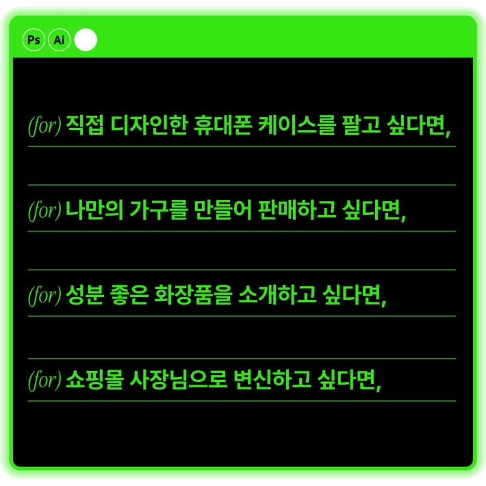 카드뉴스1