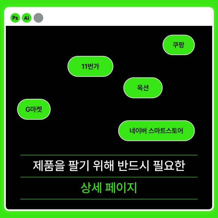 카드뉴스3
