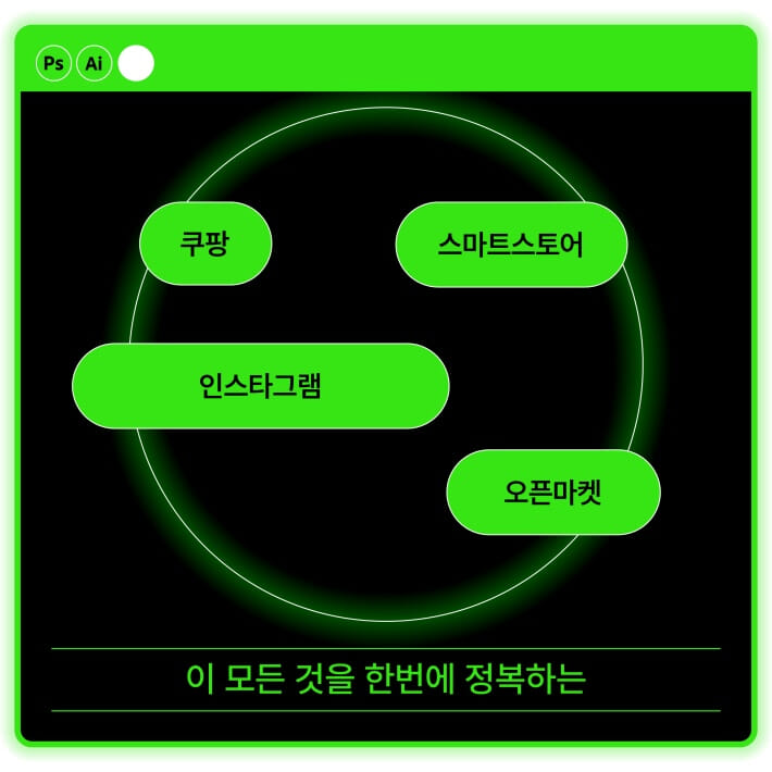카드뉴스6