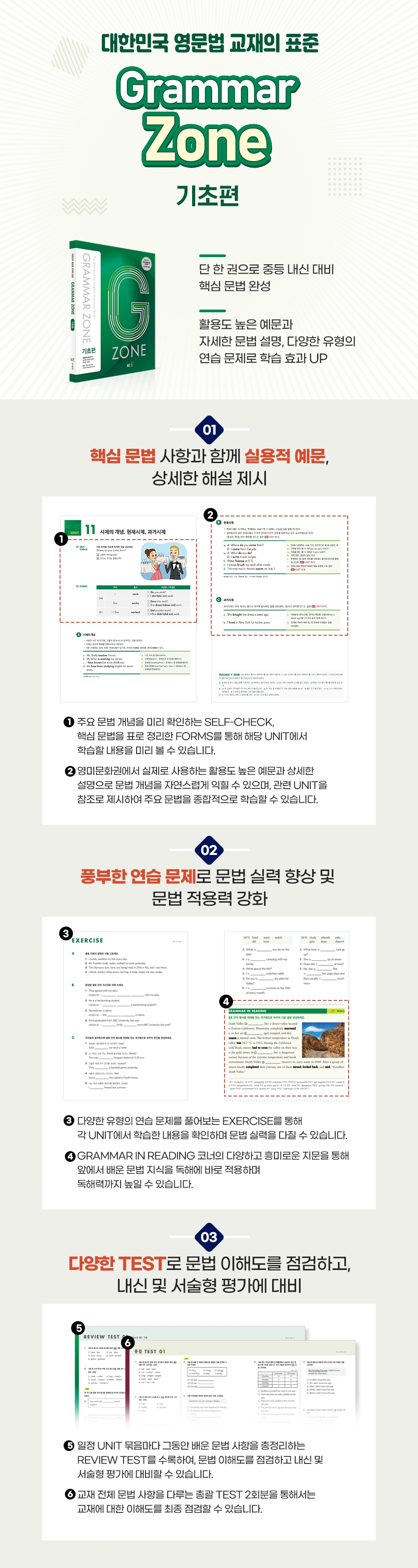 상세 이미지 1