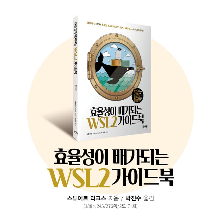 카드뉴스2