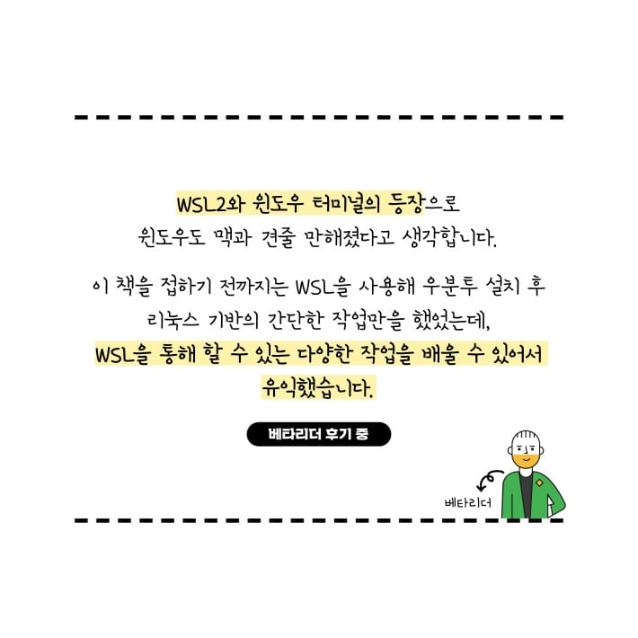 카드뉴스6