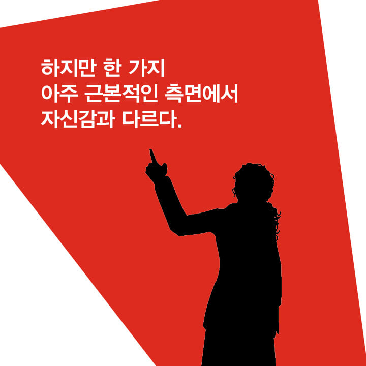 카드뉴스2