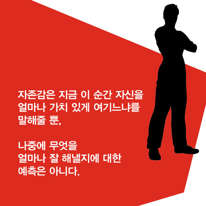 카드뉴스4