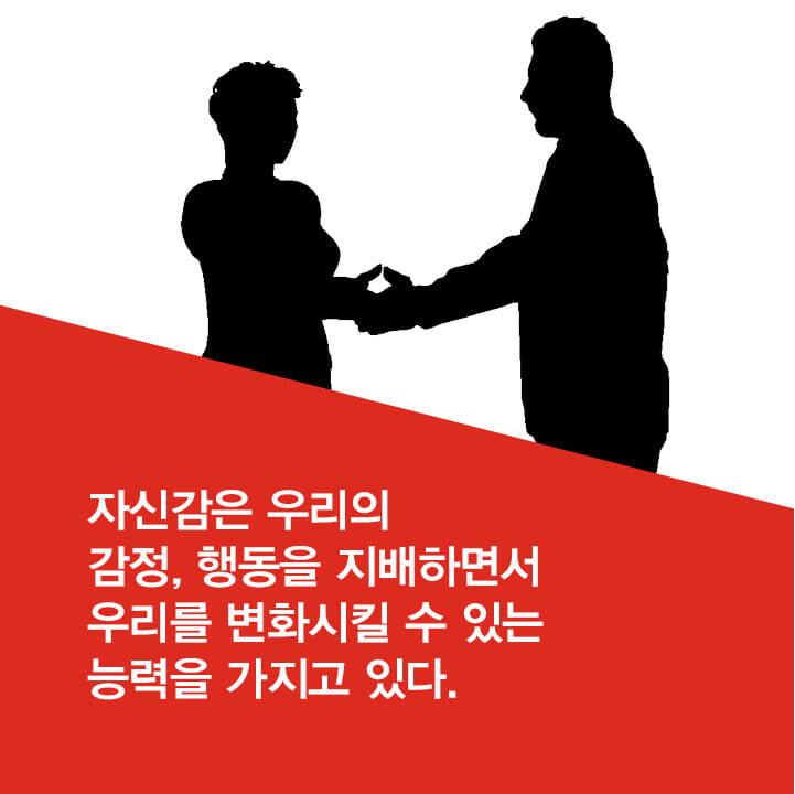 카드뉴스6