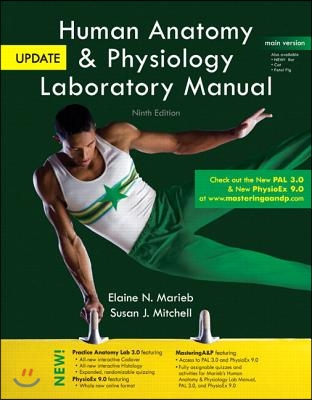 Human Anatomy & Physiology Laboratory Manual, Main Version + MasteringA&P Printed Access Card