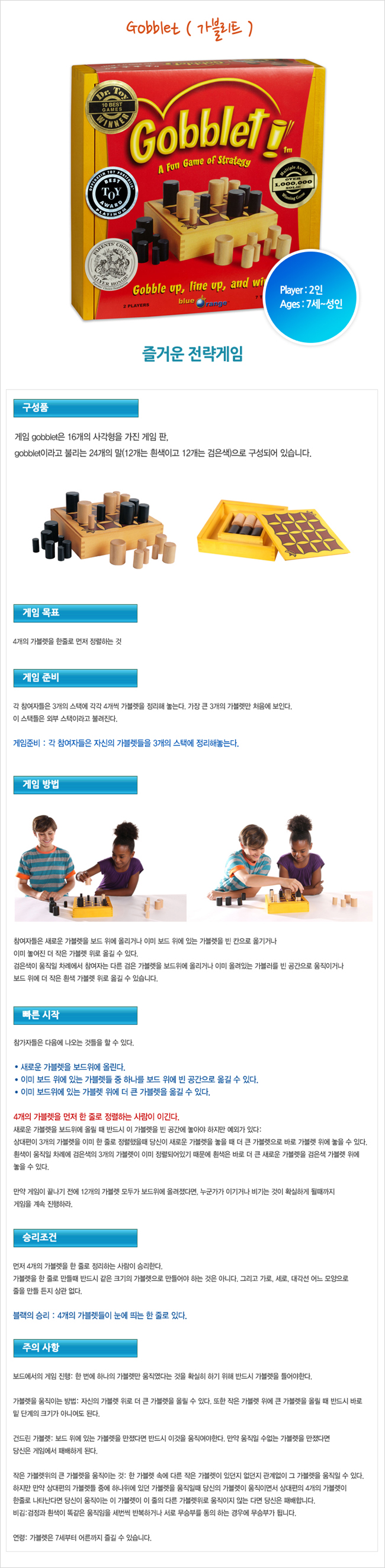 상세 이미지 1