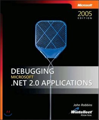[염가한정판매] Debugging, Testing, and Tuning Microsoft .NET 2.0 Applications