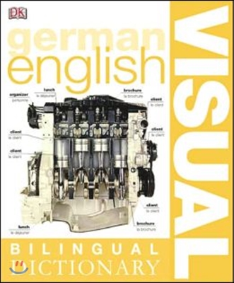 DK Bilingual Visual Dictionary German-English