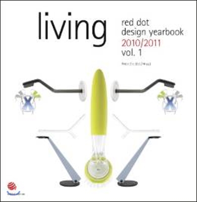 Red Dot Design Yearbook 2010/2011