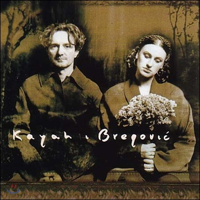 Kayah & Goran Bregovic - Kayah & Bregovic