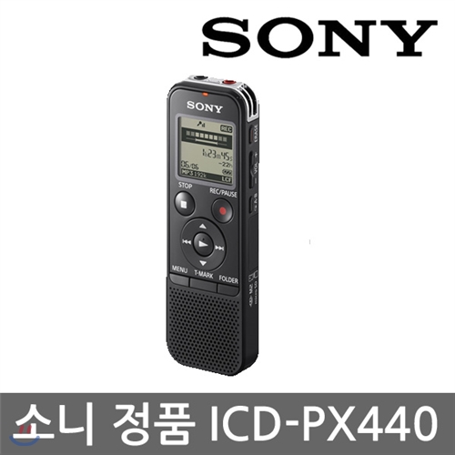 소니 녹음기 ICD-PX440 4G 보이스레코더 정품 새상품