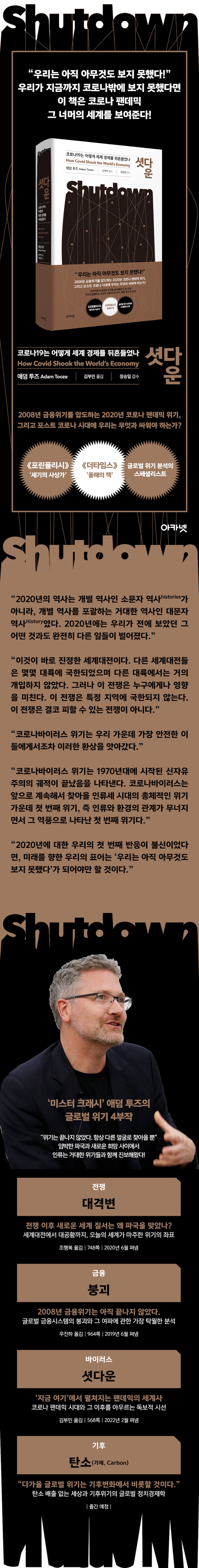 상세 이미지 1