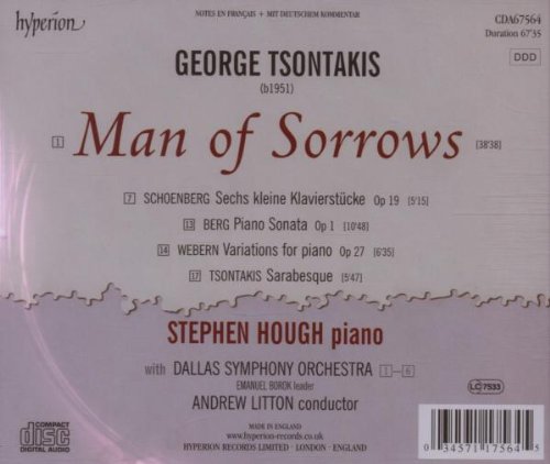 Stephen Hough 조지 숀타키스: 슬픔의 예수 - 스테판 휴 (George Tsontakis: Man of Sorrows) 